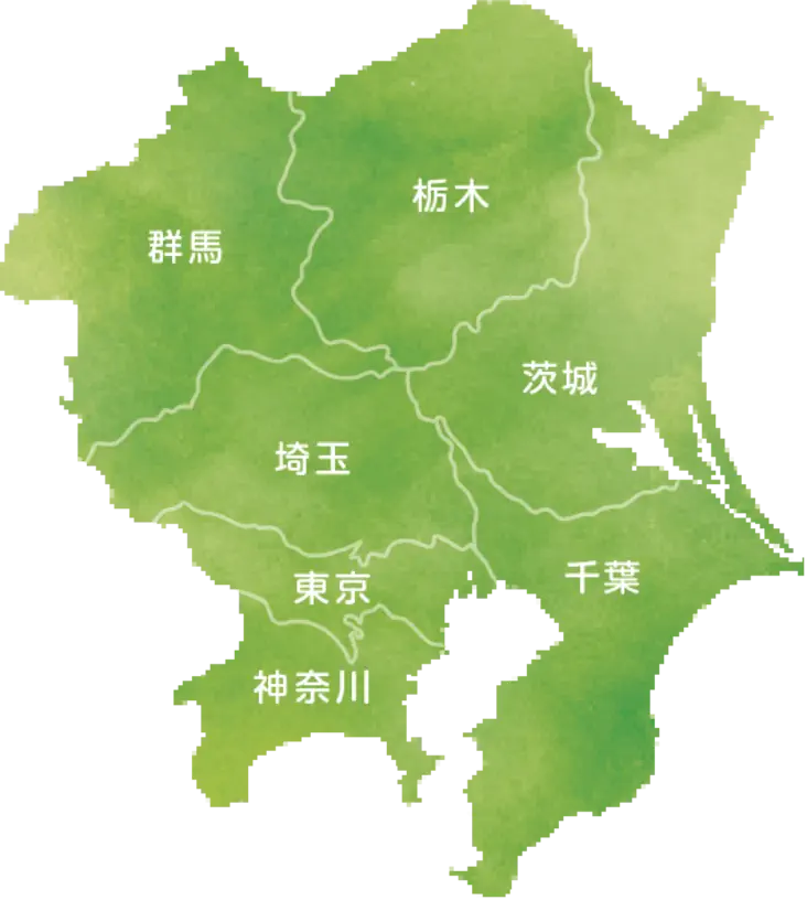 関東地方